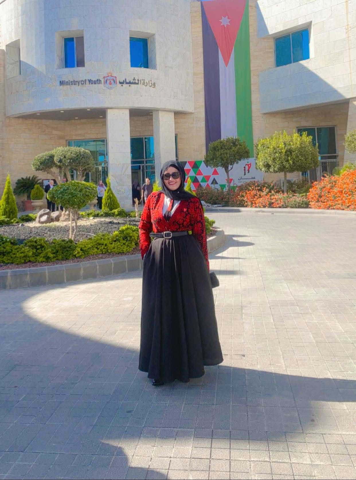 Ms. Bushra Azaidah